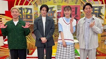 1日で6都市8店舗を制覇する超絶回転寿司トラベルで名店＆絶品が続々登場！