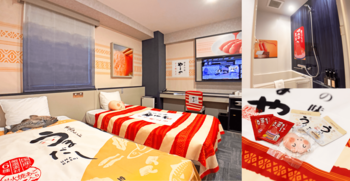 変なホテル「コラボルーム世界最多」ギネス世界記録(TM)認定 56種類目のコラボルーム　変なホテル福岡 博多「やまやコラボルーム」発売