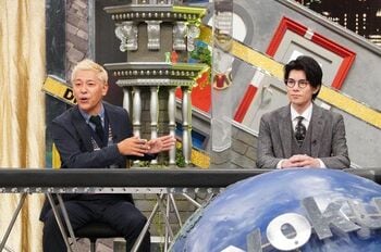 田村亮 永野vsお見送り芸人しんいちの流れ弾に被弾「おい待て！誰がハズレ回や」