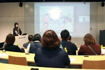 ガリレイグループ本社ビルにてNPO法人神戸こども食堂ネットワーク　5周年記念シンポジウム開催