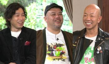 斉藤和義 曲作りは「車に乗っているときが一番浮かびやすい」くっきー！＆小峠英二と音楽を語る