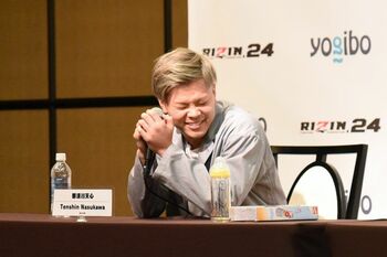 那須川天心「スペシャルな技を用意している」「RIZIN.24」地上波放送決定！
