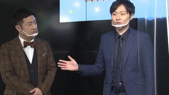 愛媛と大阪出身の和牛。当時の親友「フナムシ」と「たこ焼き」をバカにするのは許せない？