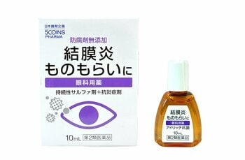 日本調剤、人気の“550円均一市販薬”から結膜炎・ものもらいに効く目薬を新発売