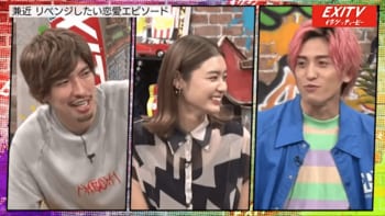 「横浜流星と同級生」の古畑星夏とEXITが“恋愛リベンジ”トークで大盛り上がり！りんたろー。は浮気を疑われた際の逃げ方、兼近大樹はラブレターを…？