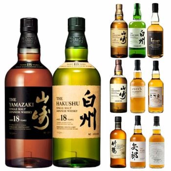 【山崎18年・白州18年 W登場】限定530口 ホワイトデー特別企画 「愛の倍返しみくじ」2月20日より予約販売開始