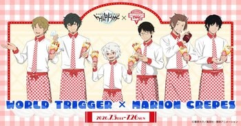 TVアニメ『ワールドトリガー』と「マリオンクレープ」のコラボが開催決定！お揃いのエプロン姿の描き下ろしイラストを使用した「アクリルフィギュアスタンド」などオリジナルグッズが登場！