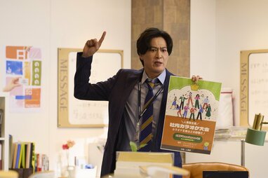 人事の人見　ポスター img_238b1756df6b6b4647f4f86bbc