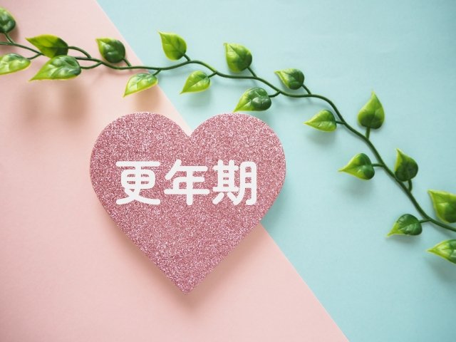 骨粗しょう症で目の周りの骨が薄くなり穴が大きくなることも！？正しい知識で備えたい「アフター更年期」の症状について専門家が解説！