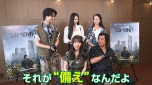 【密着】藤岡弘、ファミリー 厳しくも優しい“藤岡流サバイバル哲学”に込められた子供たちへの人生の教訓