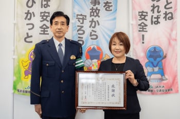 東海電子、飲酒運転根絶に向けた啓発活動が評価され福島県警察より感謝状を拝受