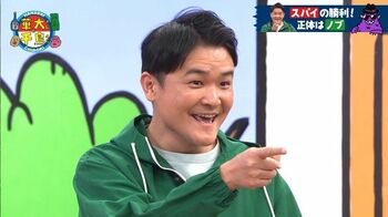 ノブのスパイ行為に一同騒然…華丸の肩を押して縄跳び成功を阻止！？