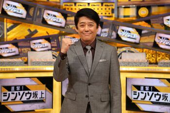 フジ『直撃！シンソウ坂上』は新型コロナウイルス特集を緊急生放送