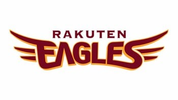 【楽天イーグルス】5/31（日）俳優の細田 佳央太さんがセレモニアルピッチに登場！