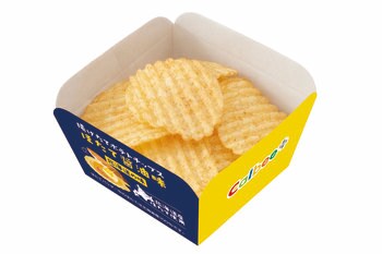 「カルビープラス新千歳空港店」にてできたて商品の新作が登場！『揚げたてポテトチップス ほたて醤油味』