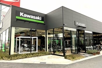 琵琶湖東岸の近江商人や安土城で知られる滋賀県近江八幡市の「カワサキ プラザ滋賀」が2026年3月1日（日）にリニューアルオープン！