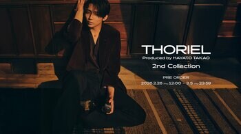 高尾颯斗プロデュースブランド「THORIEL」から、新たにフレグランスラインが加わった2nd Collectionが登場！新生活の幕開けに、新しい一歩をそっと後押してくれる香りとアクセサリー