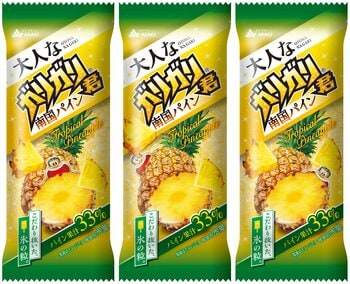 冷凍パインのようなシャリシャリ食感 夏にぴったりの季節限定発売 「大人なガリガリ君南国パイン」