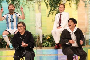 魂チーム、コロッケ＆原口あきまさらのムチャぶりに決死のモノマネを披露！