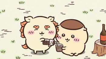 アニメ『ちいかわ』　第264話「泡盛コーヒー／二日酔い」