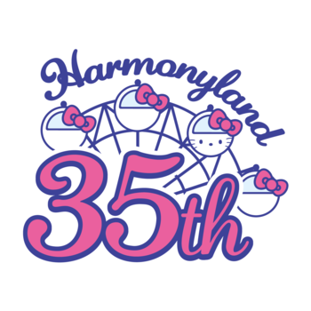 期間限定イベント「Harmonyland 35th Anniversary」4月24日（金）より開催決定！35年のありがとうを未来へ