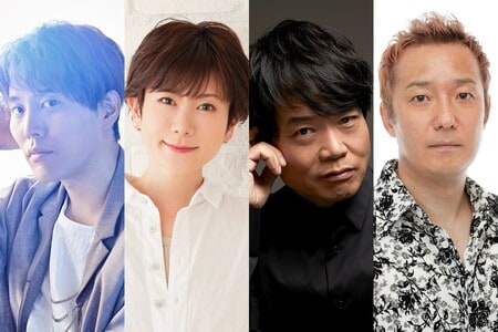 入野自由、小林由美子、中井和哉、小野坂昌也が通報者の“声”で登場！『１１９エマージェンシーコール２０２６ YOKOHAMA BLACKOUT』