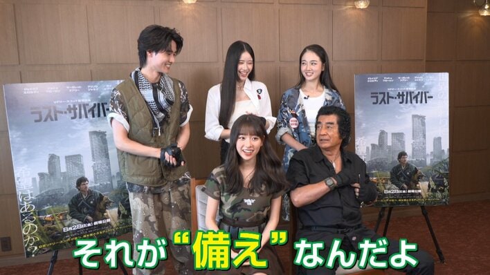 【密着】藤岡弘、ファミリー 厳しくも優しい“藤岡流サバイバル哲学”に込められた子供たちへの人生の教訓