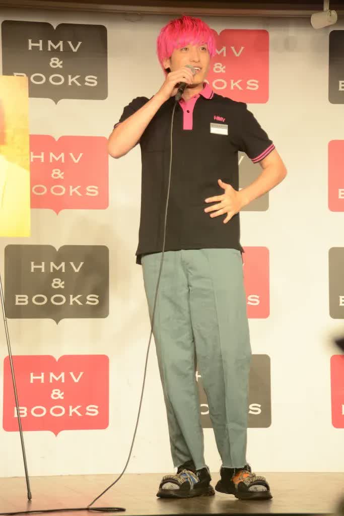 ⭐︎兼近大樹 30歳記念ブックカバー付 むき出し 商品一覧ページ | EXIT OFFICIAL STORE | 兼近大樹BIRTHDAY記念
