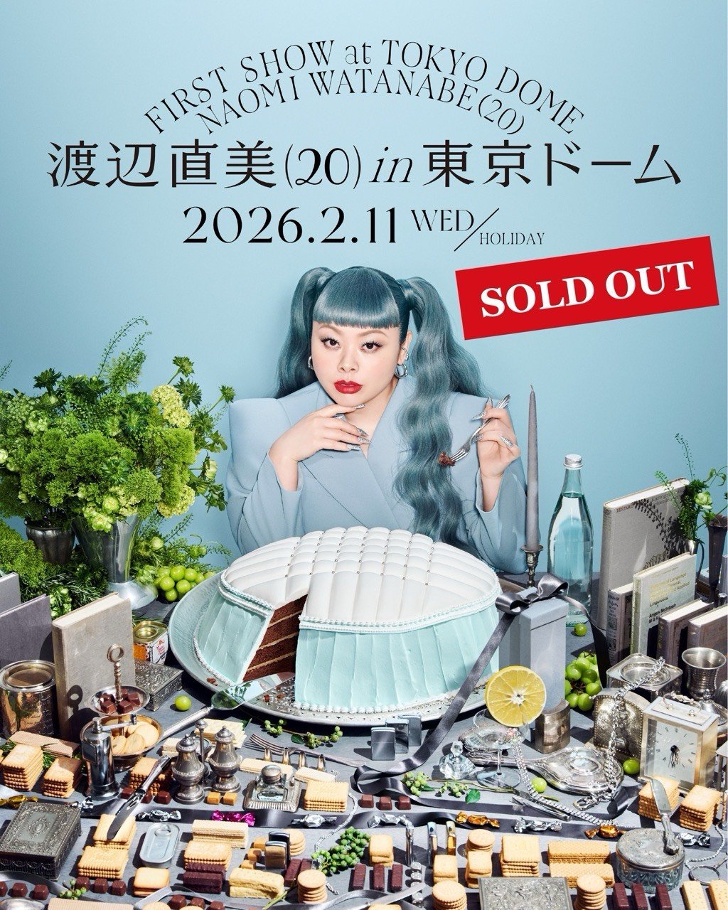 11月15日(土)の一般販売開始からわずか1日で完売！ピン芸人初の東京