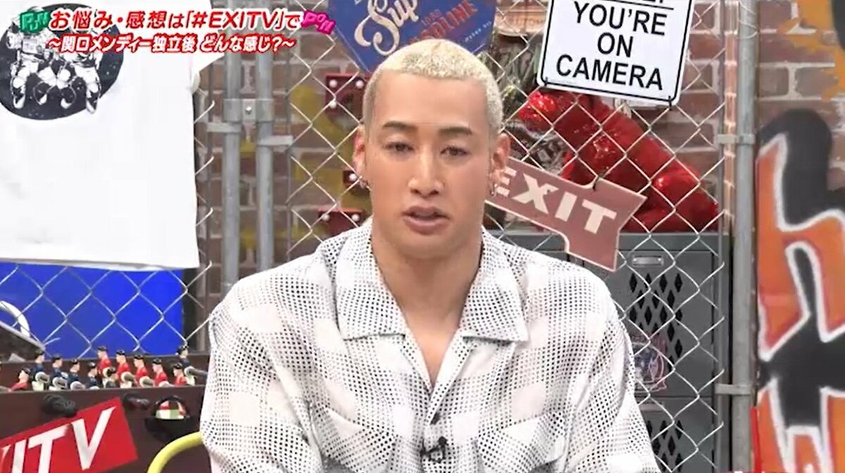 関口メンディー 独立から1年経った今の心境は…「遅刻して目黒川