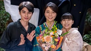 【姉さん大好き！】森カンナのクランクアップに芳根京子＆本田響矢も駆けつけ笑顔「美しい」「素敵」の声　『波うららかに、めおと日和』