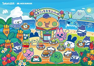 誕生30周年「たまごっち」とモスワイワイセットが今年もコラボ！限定描き下ろしの「きらきらし～る」「おてがみバッグ」など超キュートなおまけが7月15日から数量限定で登場！
