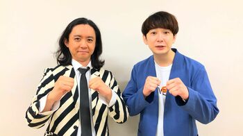 ダイヤモンド 本大会にかける思い「MCの爆笑問題さんにハマりたい。そしてタイタンに入りたい」【『ツギクル芸人グランプリ2021』出場芸人インタビュー】