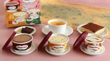 世界のデザートがハーゲンダッツに！ティラミスやクレームブリュレなど秋冬に食べたくなる3種のフレーバーの詰め合わせで特別感を味わえる