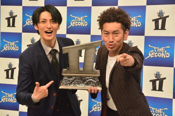 『THE SECOND』3代目王者はツートライブ！周平魂 亡き父にささげる“チャンピオン”「ギリ見切れるくらいで見てくれてるんじゃないか」