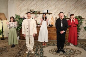 緊迫と爆笑の新ドキュメントバラエティ！松尾駿「パンサーの尾形さんだけ、役者業狙ってる感が…」