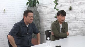 フジモン“住んでいる部屋”について占いで指摘され「怖かったです」