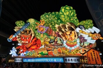 GREEN×EXPO 2027の開催まであと半年　ドキドキ・ワクワクするイベントを会場内で開催！会期中のイベントリスト（第一弾）を公表！