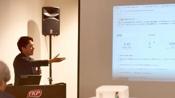 広島のAI研修会社WEAVE、自社で働くAIエージェント「AI社員きんちゃん」を初公開し、次世代のAI活用事例を対面セミナーで紹介。