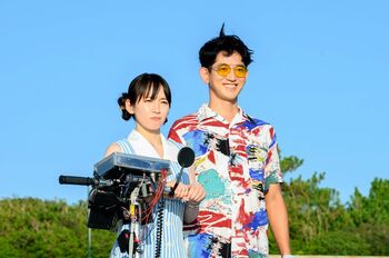 廻（吉岡里帆）と翔（永山瑛太）が1983年へ！そこには廻の両親が…『時をかけるな、恋人たち』第6話予告
