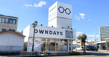【OWNDAYS | オンデーズ】天草の暮らし導線にフィットする、九州初ロードサイド型店舗「OWNDAYS天草店」2月20日（金）オープン