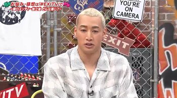 関口メンディー 独立から1年経った今の心境は…「遅刻して目黒川の掃除ばっかしてたのに！」とEXITが驚愕