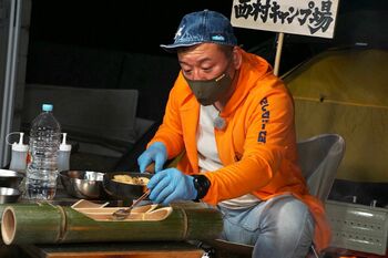 『西村キャンプ場』初の全国放送！「ラストで奇跡的に何かが（笑）」