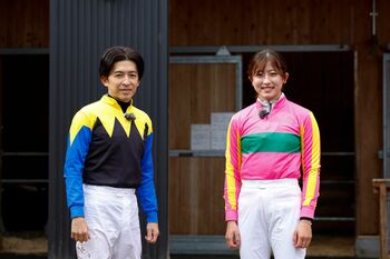 『8SPORTS』今村聖奈騎手×福永祐一騎手スペシャル対談！