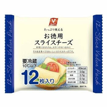 バローのPB（プライベートブランド）商品に新しく仲間入り！