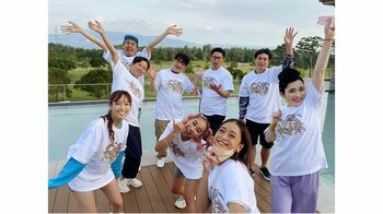 シリーズ10年目に突入！今回の『有吉の冬休み』は沖縄へ～鷲見玲奈、峯岸みなみ、朝日奈央らが初参加