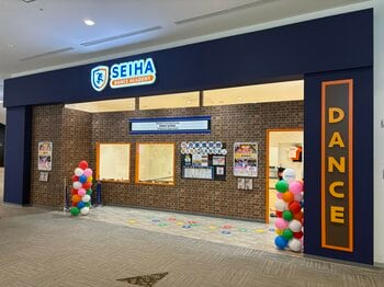 四国初出店！年少から通えるキッズダンススクールセイハダンスアカデミー、イオンモール徳島に2026年5月新規開校。