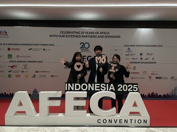 日本から唯一の学生チームとして「AFECA Asia MICE Youth Challenge 2025」に参加