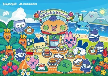 誕生30周年「たまごっち」とモスワイワイセットが今年もコラボ！限定描き下ろしの「きらきらし～る」「おてがみバッグ」など超キュートなおまけが7月15日から数量限定で登場！