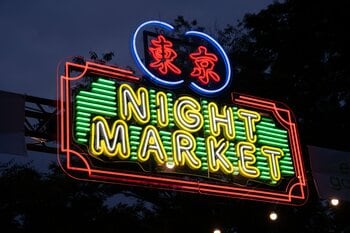 【2026年10月開催】東京ナイトマーケット、全出演者 & 出店店舗 ついに解禁！！